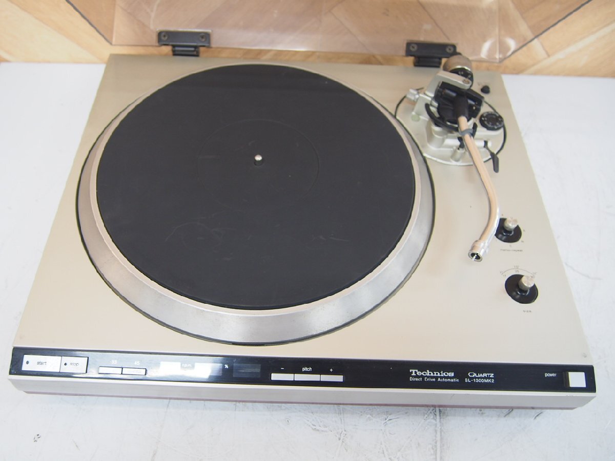 テクニクス ダイレクトドライブターンテーブルシステム Technics 