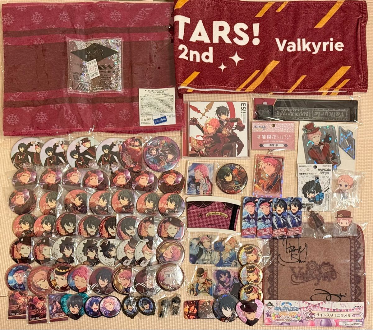 Valkyrie 100円スタート〜あんさんぶるスターズ グッズ Switch 缶バッジ 缶バッジ公式通販 100円スタート〜あんさんぶるスターズ グッズ Valkyrie 斎宮宗 影片 みか まとめ 缶バッジ アクスタ等 他大量セット