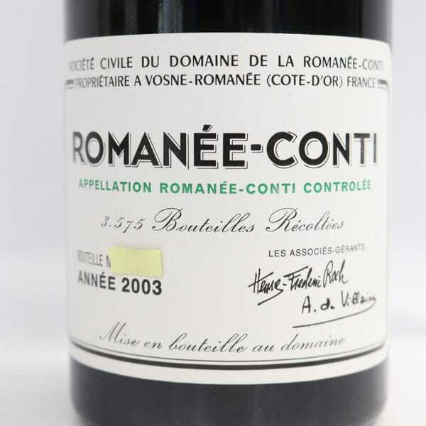 DRC ROMANEE-CONTI（ロマネコンティ）2003 13% 750ml T24L200030 食品