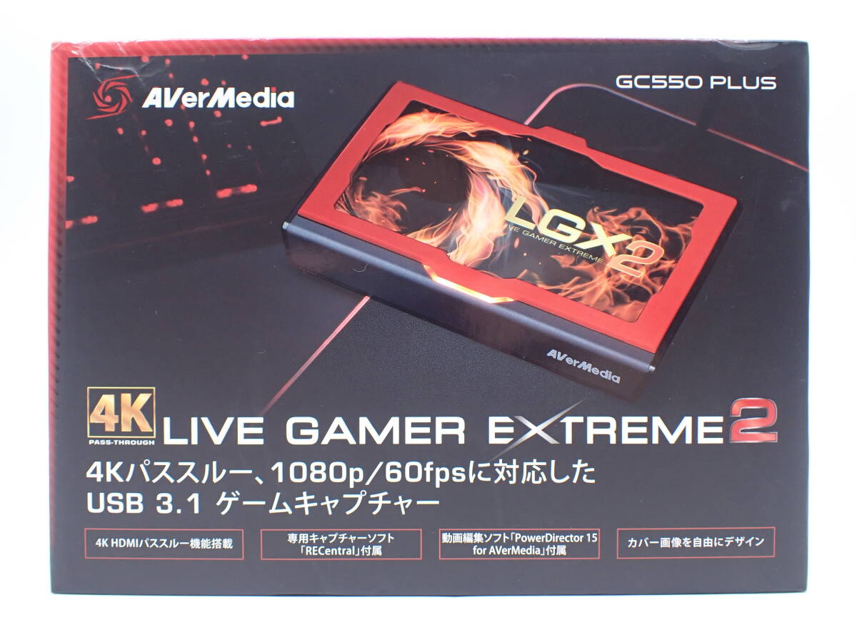 AverMedia LGX2 キャプチャーボード GC550 plus Live Gamer EXTREME 2