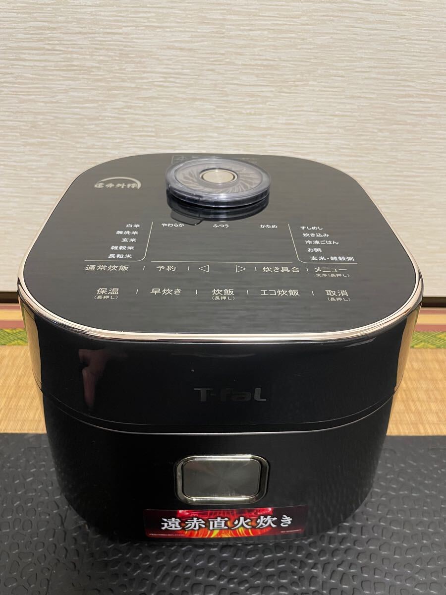 T-fal ティファール　ザ・ライス　シルバーメタリック 炊飯器 