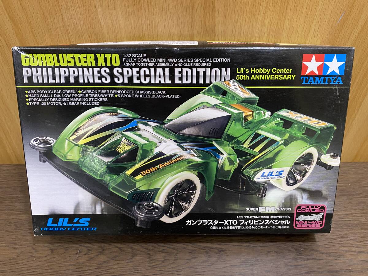 ミニ四駆　ガンブスターXTO フィリピンスペシャル　2点 34) タミヤ ミニ四駆 ガンブラスターXTO フィリピンスペシャル タミヤ