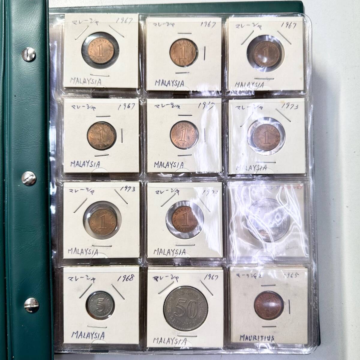 外国コインブック 108枚 海外硬貨 古銭 銀貨等 マレーシア マラウイ ジャマイカ インドネシア イスラエル レバノン