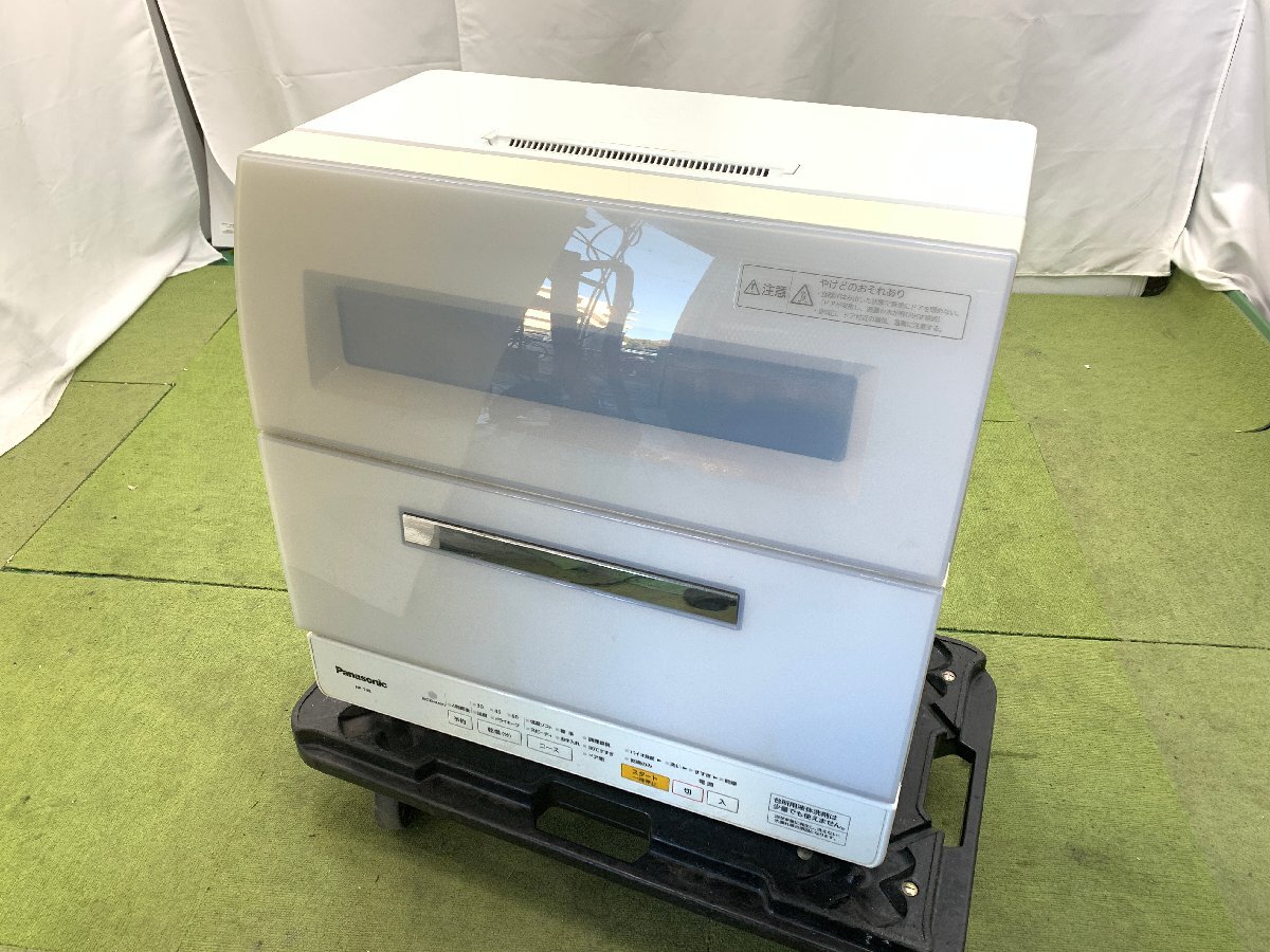 Panasonic パナソニック 食器洗い乾燥機 ビルトイン食洗機（食器洗い 