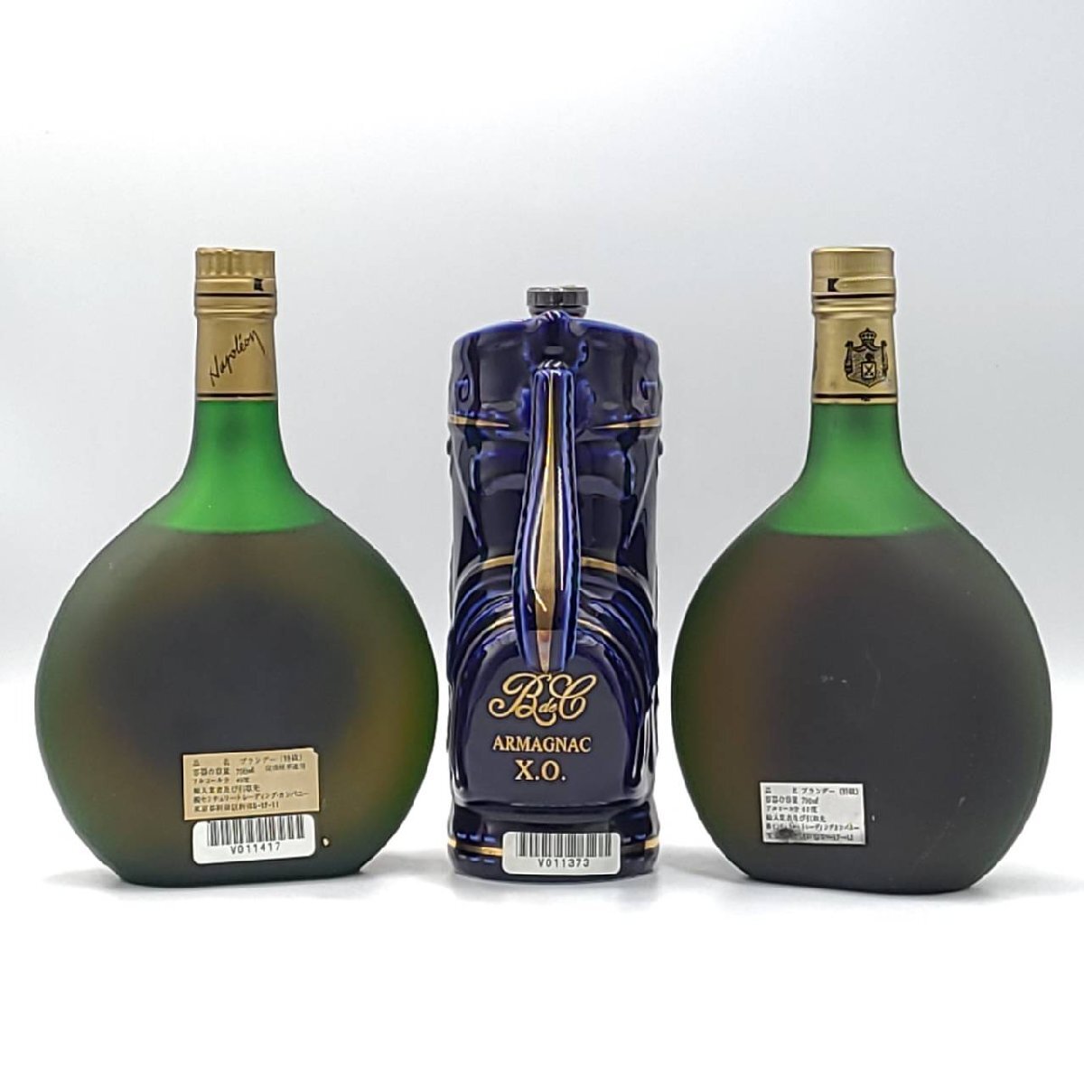 古酒 未開栓 ブランデー 公式通販 「ブランデー古酒」の落札相場・落札