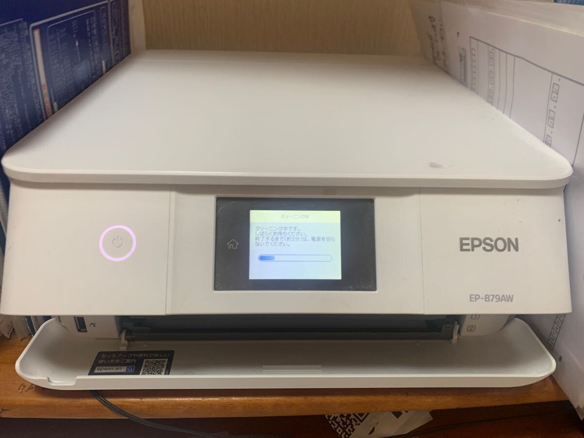 EPSON インクジェットプリンター 【公式通販】