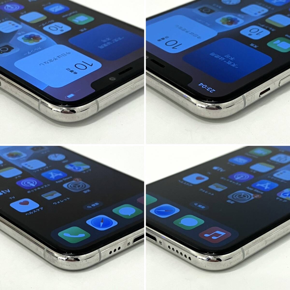 中古/ジャンク】SIMフリー iPhone 11 Pro 256GB シルバー MWC82J/A