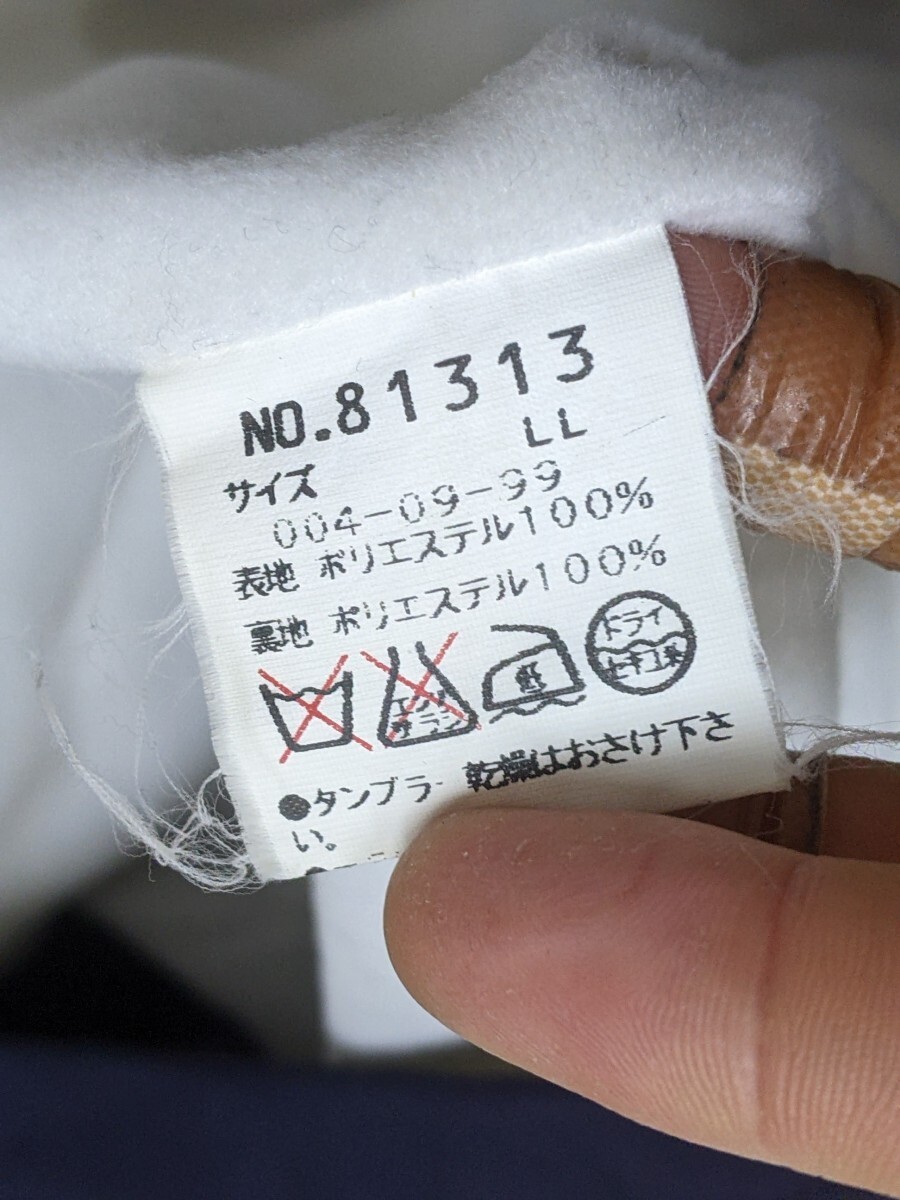 5．シナコバ LUPO DI MARE SINA COVA 切替デザイン 上下 2点