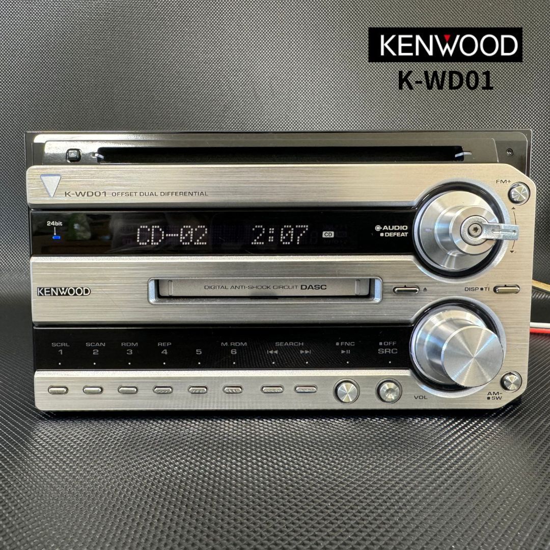 ケンウッド K-WD01 - CD KENWOOD 価格.com カーオーディオ KENWOOD