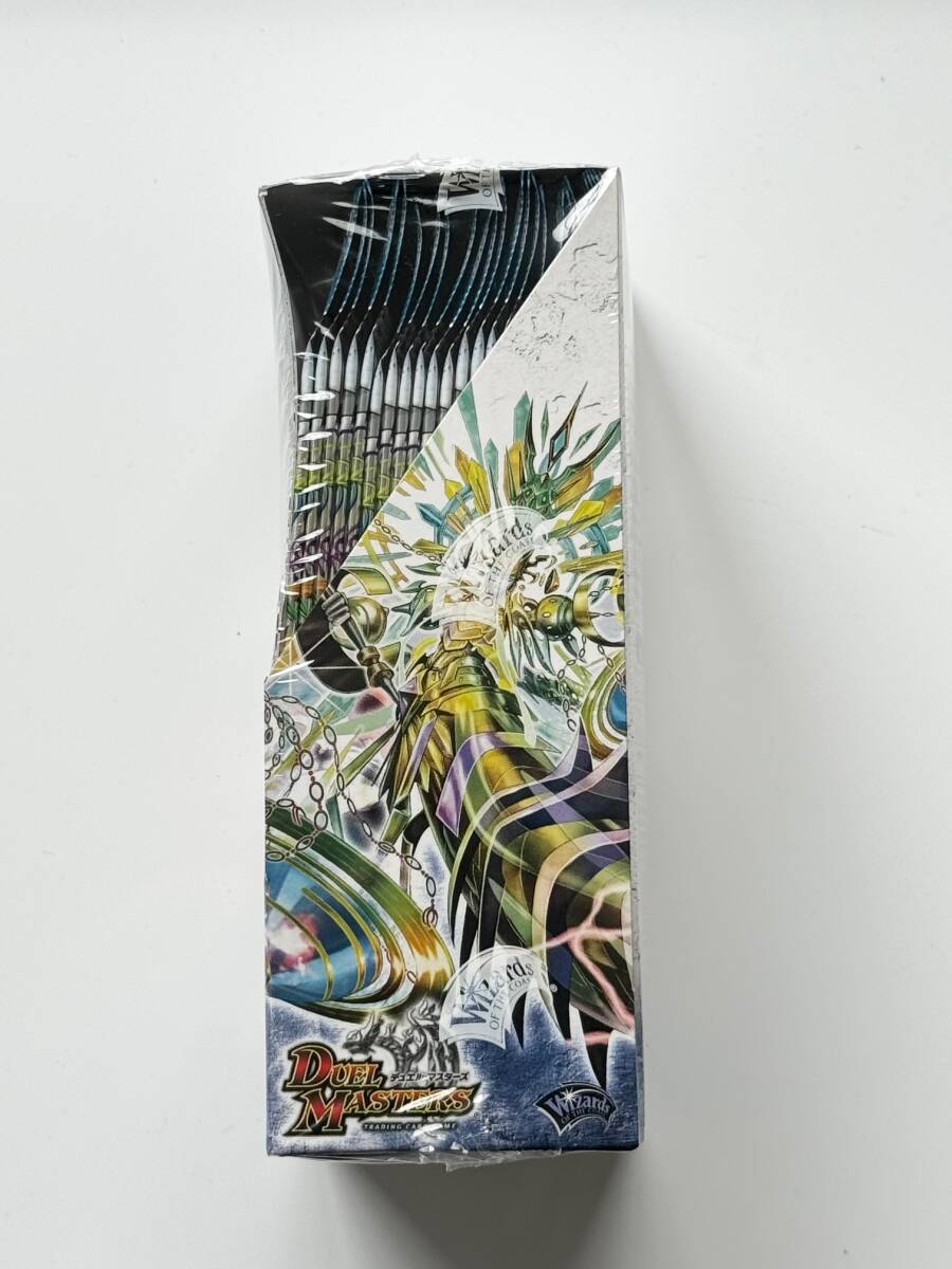 DMC-61 未開封BOX デュエル・マスターズ コロコロ•ドリームパック4