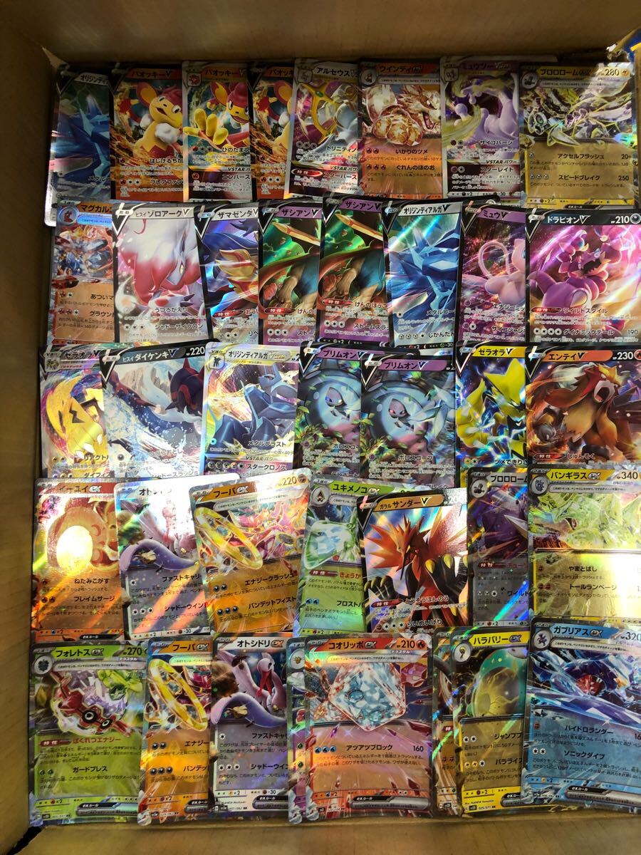 ポケモンカード大量まとめ売り 約5000枚以上 1円売り切り XY BW前 旧