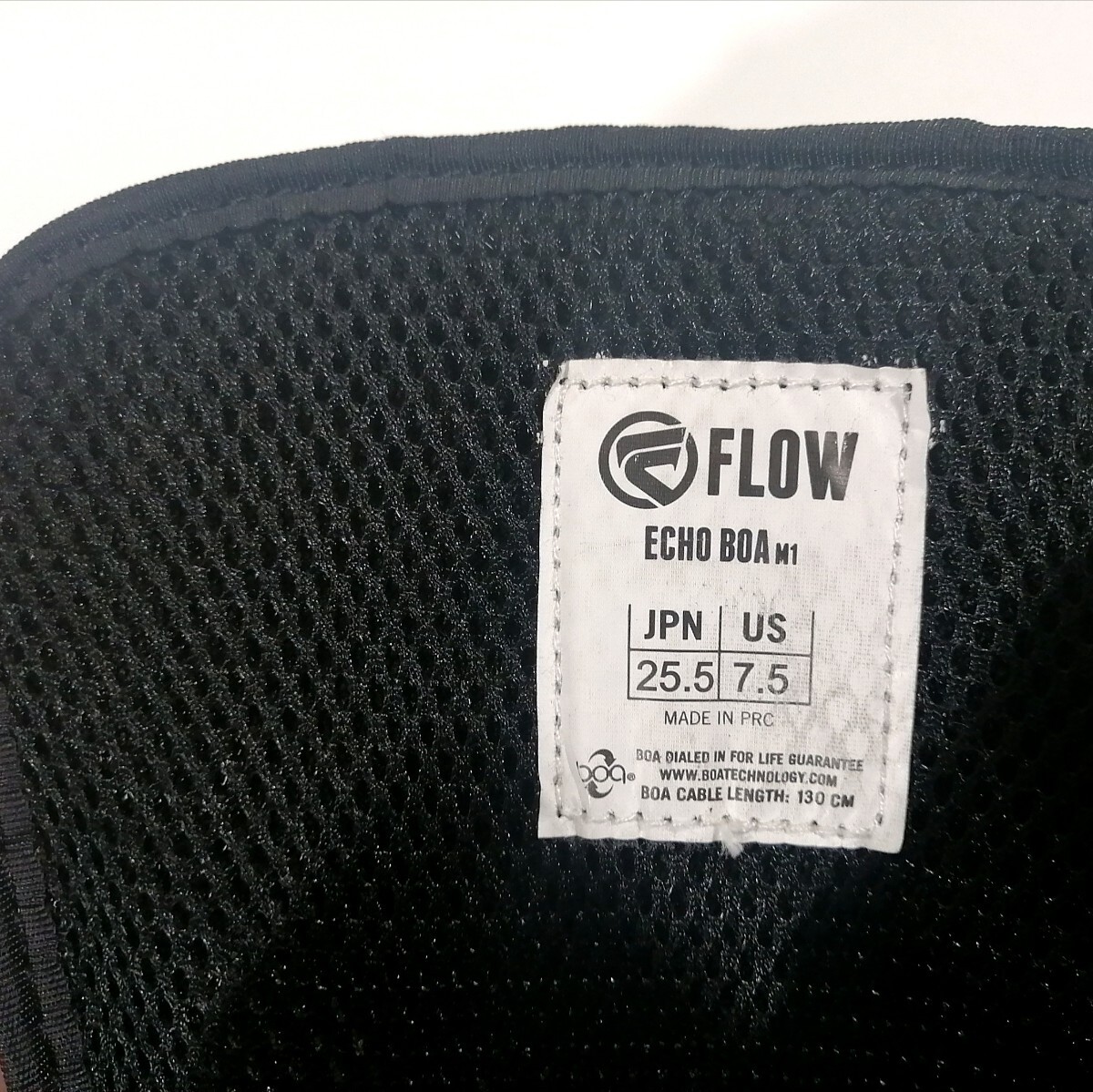 【新品未使用級】スノーボードブランドメンズブーツ/FLOW/ECHO BOA/25.5cm_7
