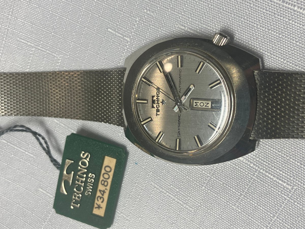 4 SEIKO セイコー PRECISION 国鉄 鉄道時計 懐中時計 昭和33年 レトロ