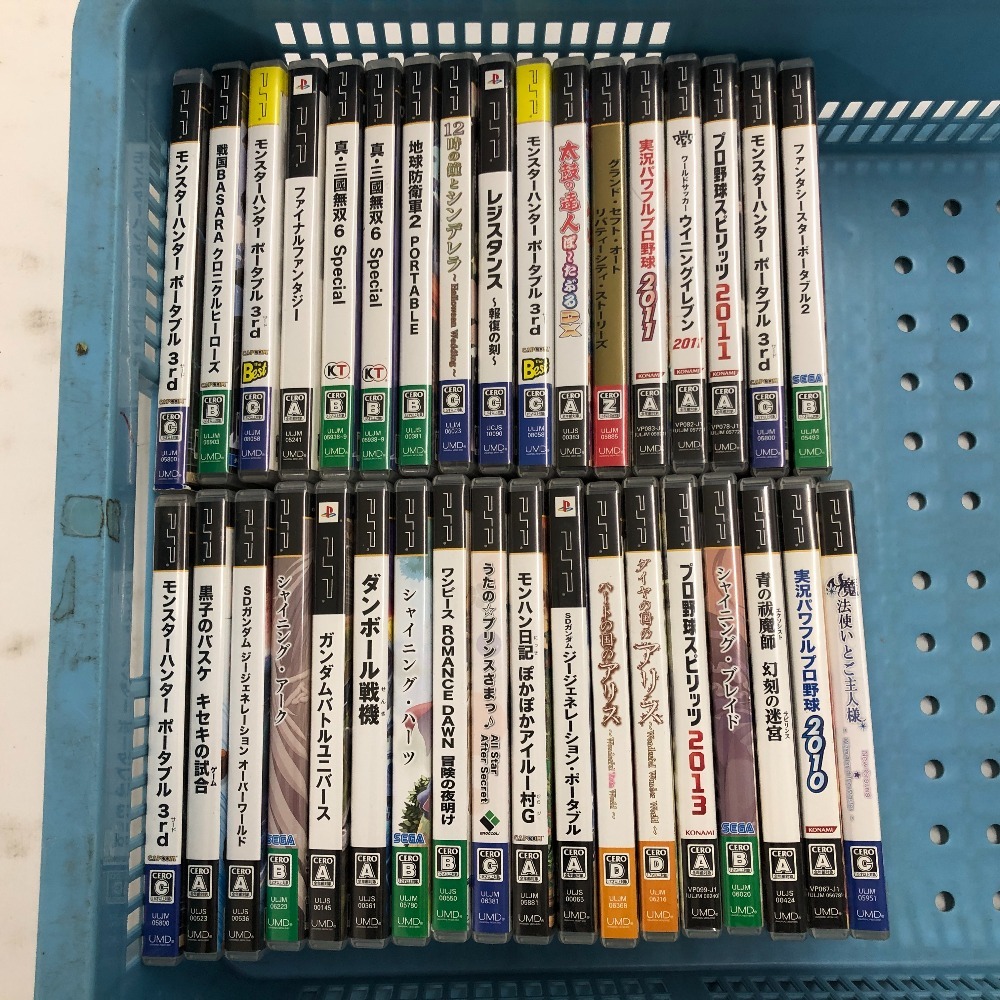 02w10025☆1円~ PSPソフト まとめ売り モンハンポータブル3、パワプロ 02w10025☆1円~ PSPソフト まとめ売り モンハンポータブル3、パワプロ