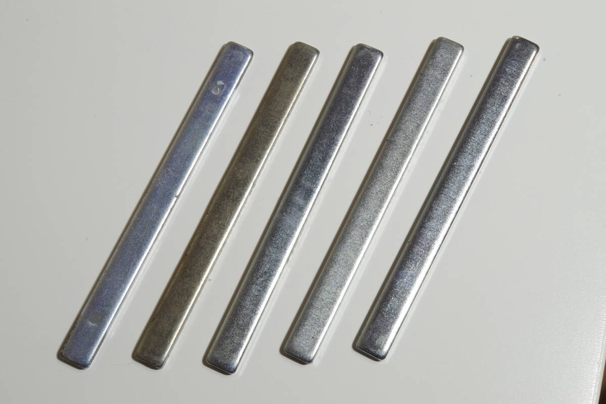 GM ウェイトB (Eキット：20/21ｍ対応) 5本セット_1