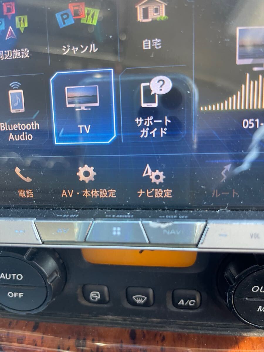 AVIC-CZ900 カロッツェリア サイバーナビ Bluetooth HDMI対応 マルチ