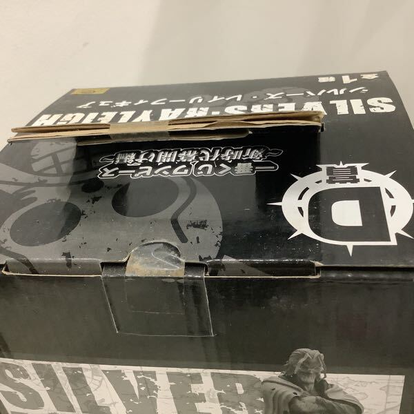 1円〜 PIECE ONE BATTLE RECORD 未開封 COLLECTION 未開封含 大量 12個