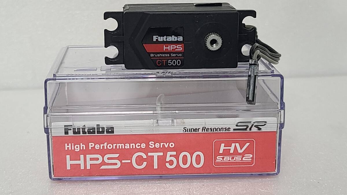 フタバ サーボ HPS-CT500 【公式通販】