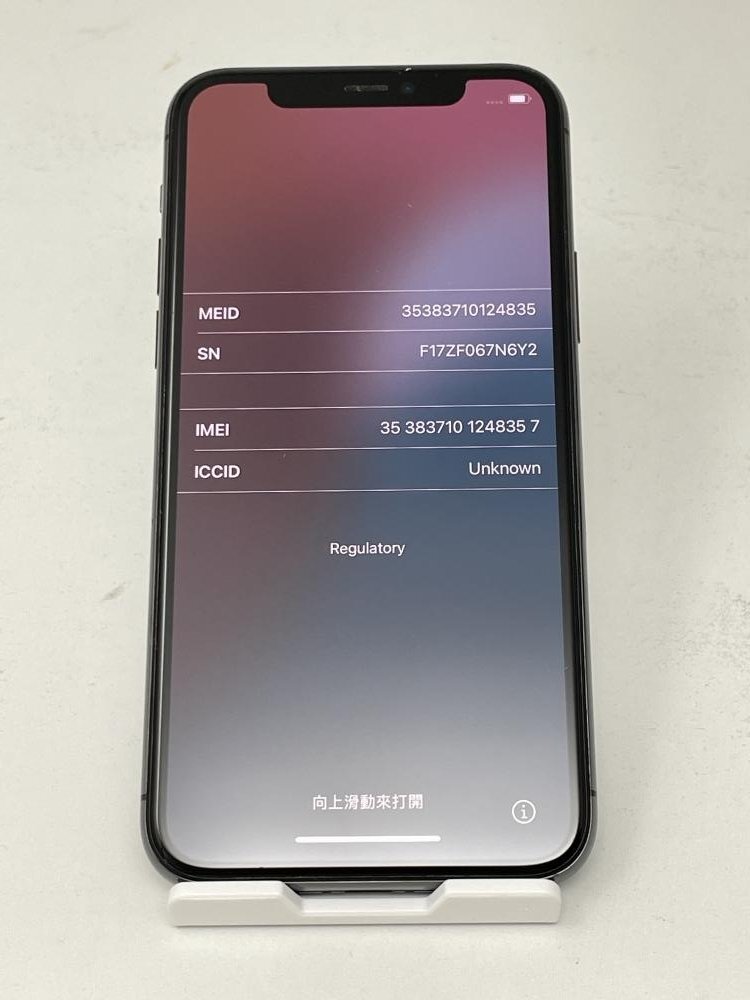 iPhone11 Pro ケース付き スペースグレー SIMロックなし 64GB 【公式
