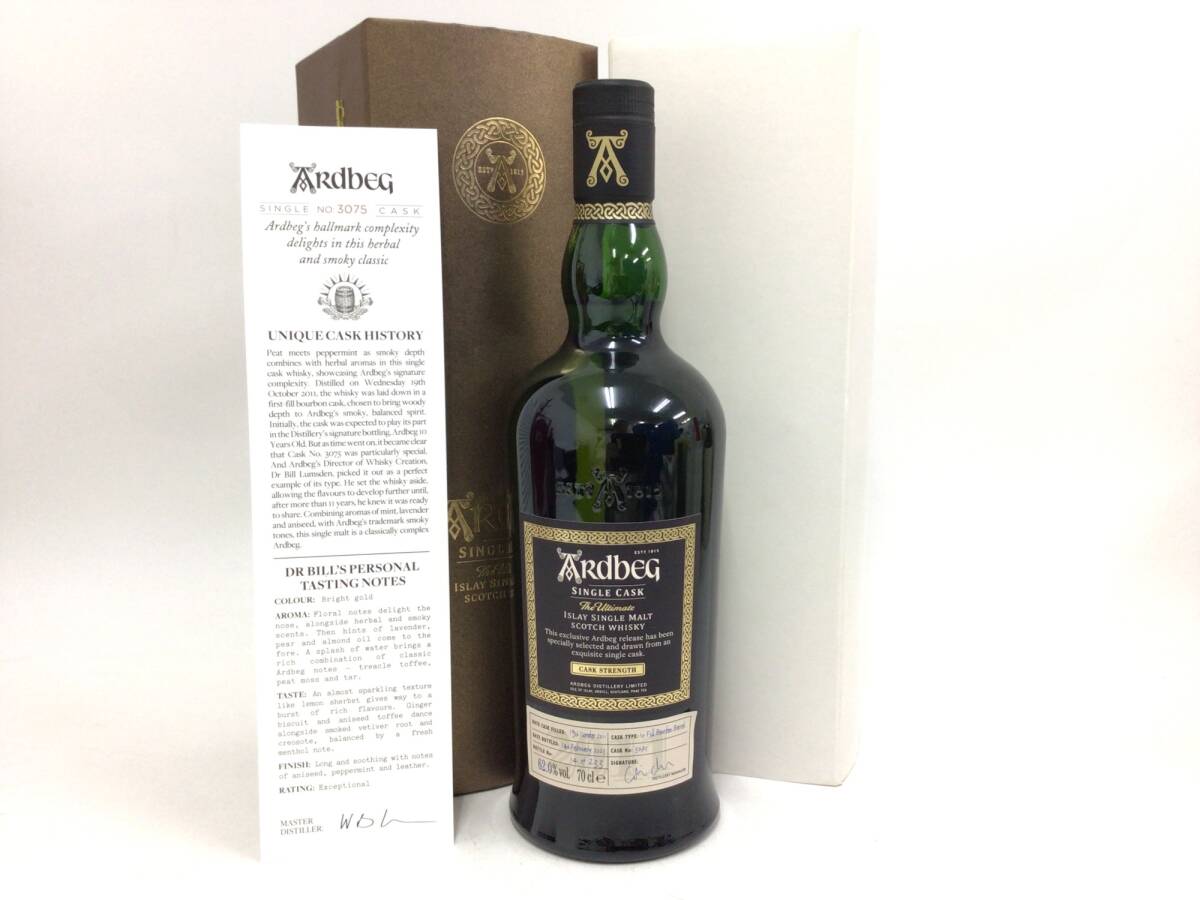 ウイスキー whisky アードベッグ カスクストレングス バーボンバレル