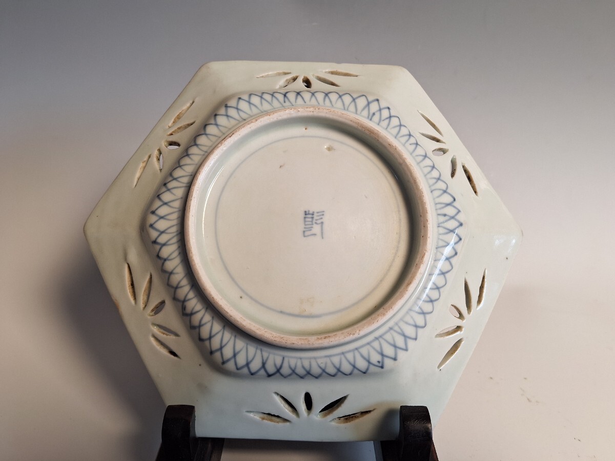 江】中国古玩 呉須染付鳳凰花絵付皿 直径約27.3cm 古美術品(懐石料理