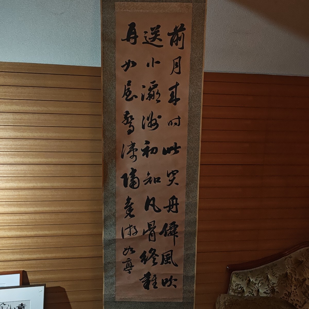 模写 柏木如亭 書 江戸　後期　漢詩人 市河寛斎門　市河米庵　梁川星巌　三行書 古い掛け軸 希少_2