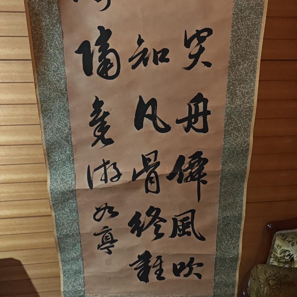 模写 柏木如亭 書 江戸　後期　漢詩人 市河寛斎門　市河米庵　梁川星巌　三行書 古い掛け軸 希少_4