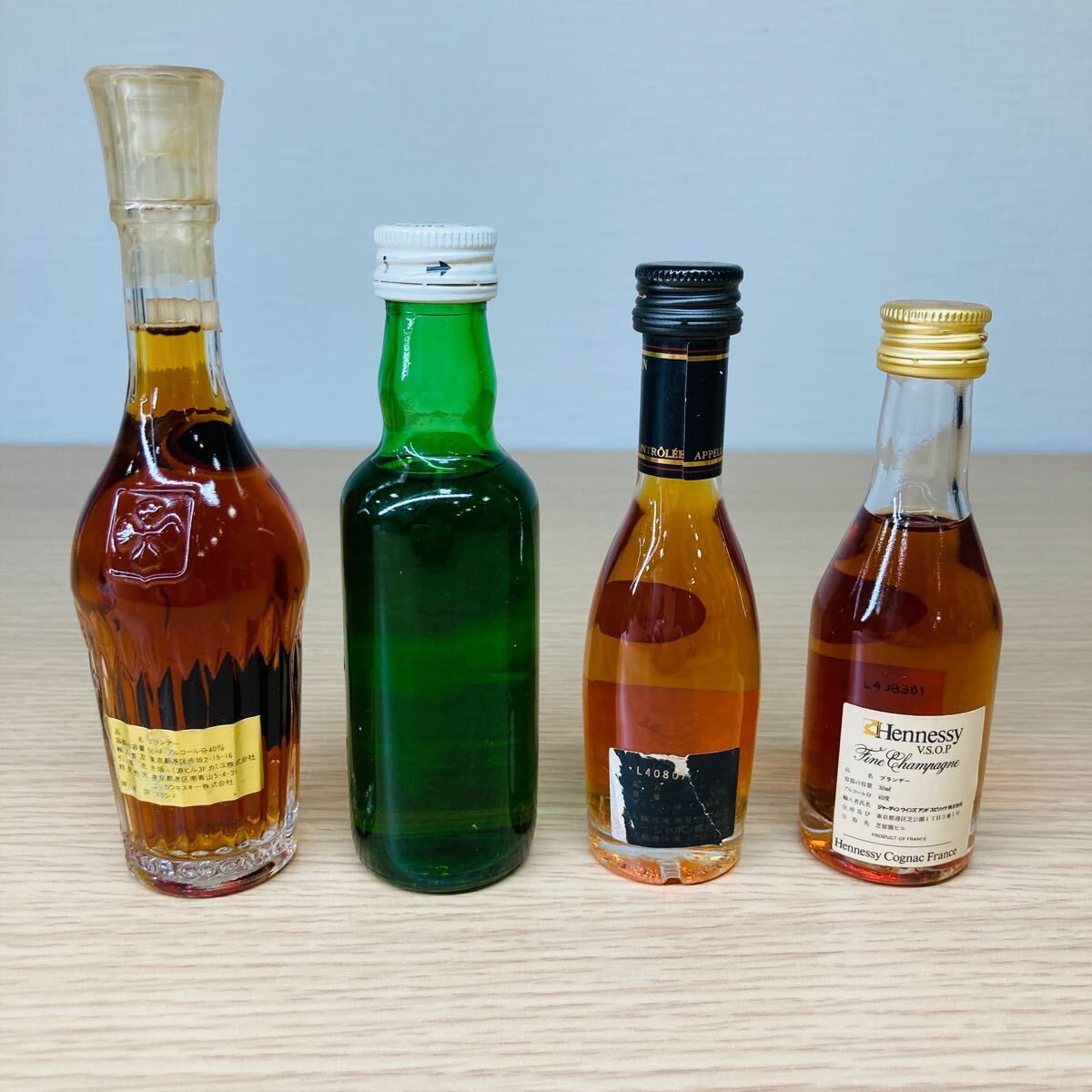 O15213 古酒 ミニボトル 11本 まとめ売り ブランデー ウイスキー 未開