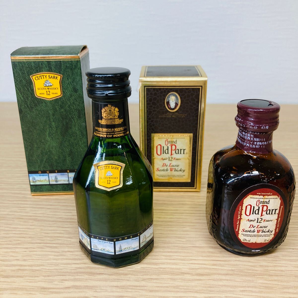 O15213 古酒 ミニボトル 11本 まとめ売り ブランデー ウイスキー 未開