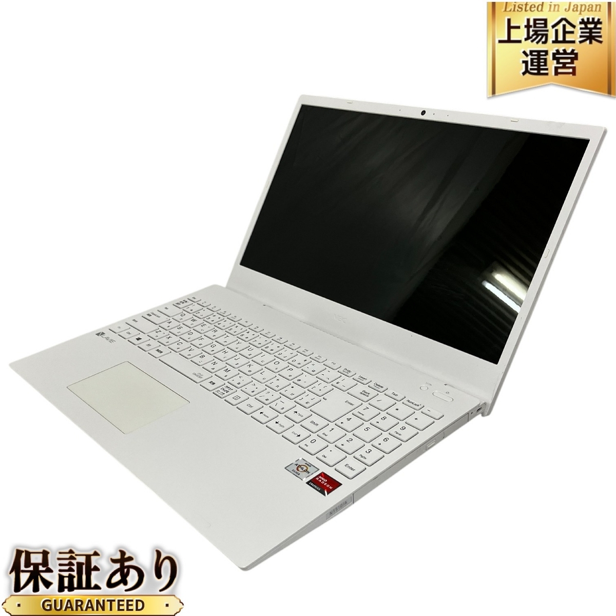 ノートPC LAVIE N15 Athlon Silver-3050U/4GB/128GB
