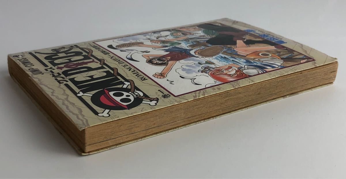 ☆ワンピース 1巻 初版 初版本 1997年 12月 29日 第一刷発行 当時物