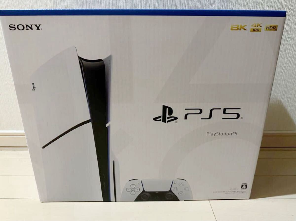 ☆PlayStation5 本体 CFI-2000 A01 新品未開封品☆ 【公式通販】