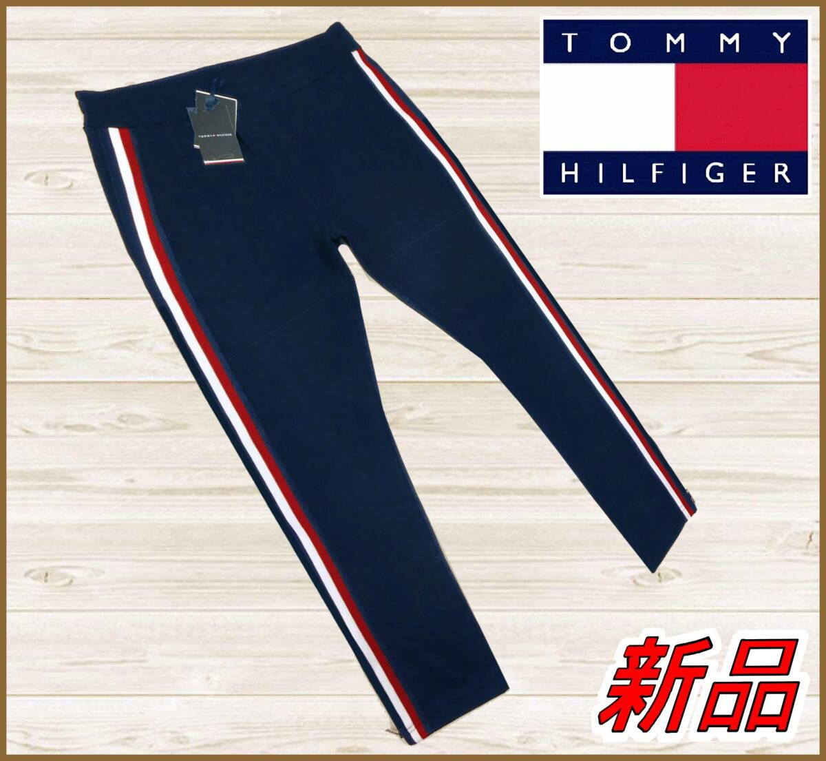 TOMMY HILFIGER (トミーヒルフィガー) 防風 フルジップ 裏ボア 
