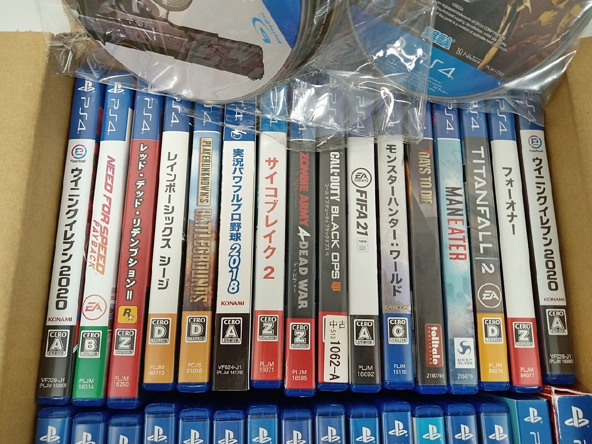 B4C-71-011-1] SONY ソニー PS4 プレイステーション4 ソフト まとめ