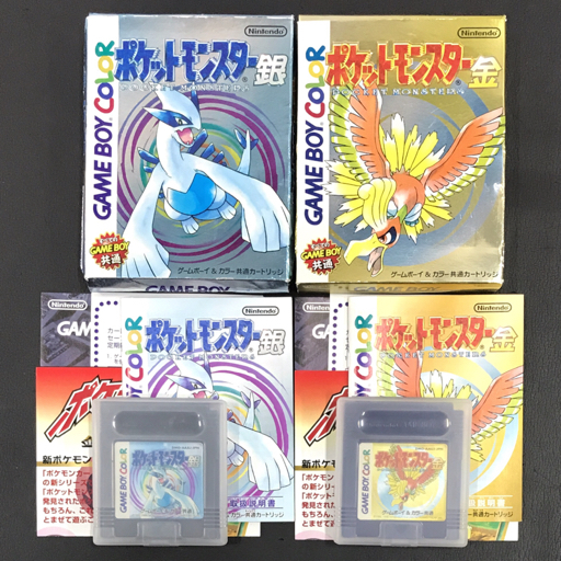 任天堂 ゲームボーイカラーソフト ポケットモンスター 金 / 銀 ゲームソフト ゲームボーイ共通 カートリッジ 計2点