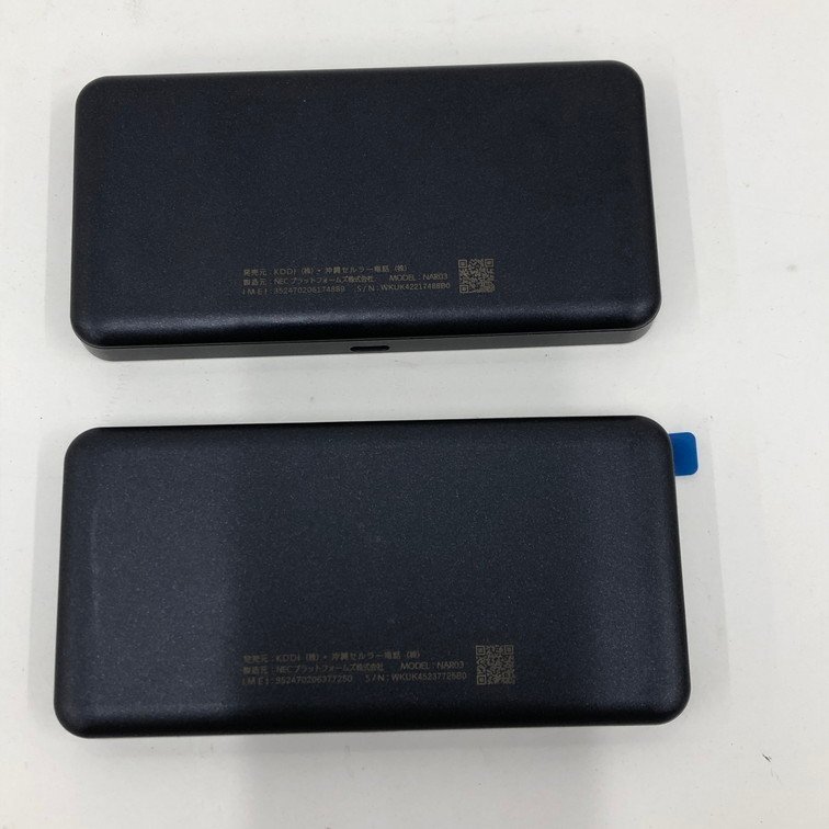 Speed Wi-Fi 5G X12 NAR03 モバイルルーター シャドーブラック 2点まとめ 充電器付き 通電○【DAAR2044】_3