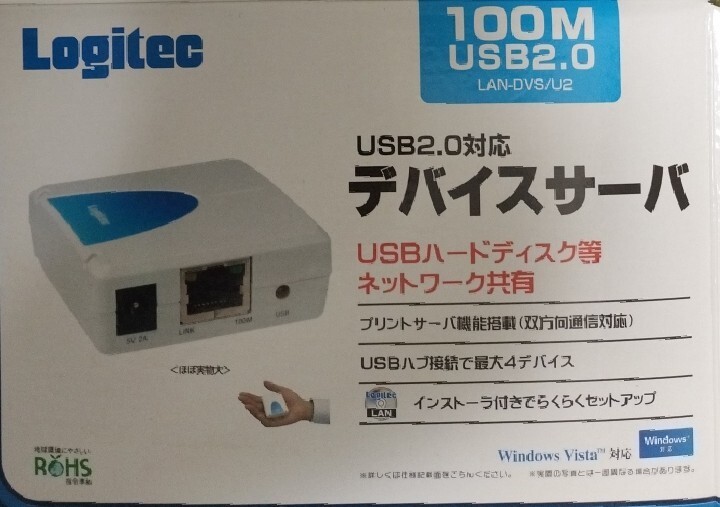 【未使用・箱なし送料無料】プリントサーバ LAN-DVS/U2 Logitec プリンターサーバー USBプリンターがネットワークに、Win11で動作確認済_1