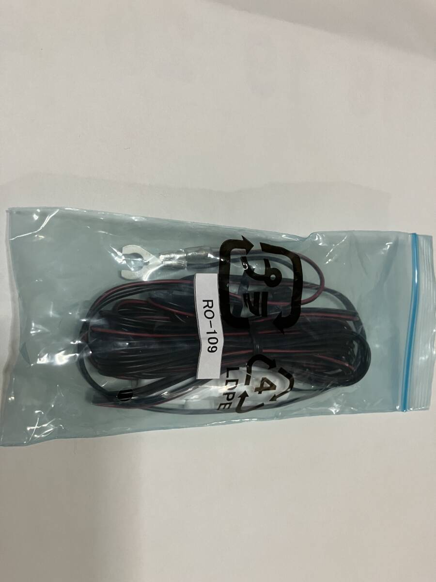 【最終値下げ】セルスター　アシュラ　AR-49LA 直結配線DCコード セルスター ASSURA AR-49LA 新品未使用 ステー 電源ケーブル - ＼今