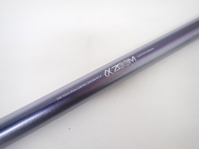 SHIMANO シマノ α ZOOM AYU SX H2.5 80-85 + α ZOOM AYU EX H2.5 85-90