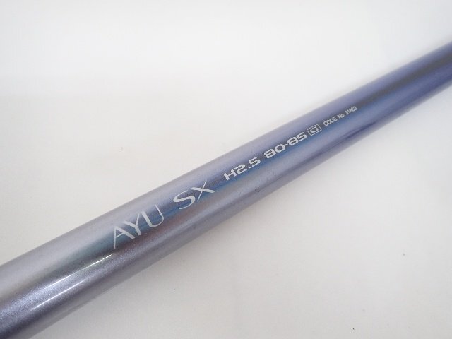 SHIMANO シマノ α ZOOM AYU SX H2.5 80-85 + α ZOOM AYU EX H2.5 85-90