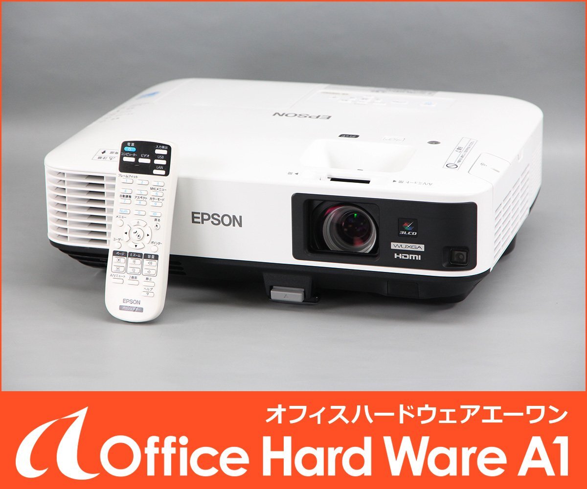 1985WU Projector Epson 3LCD Theater Home | com: 0 ANSI EB-1985WU 