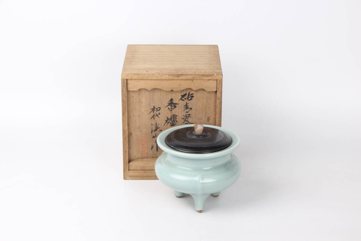 初代 加藤渓山 造 砧青磁香炉 蓋付 三足香爐 共箱 EJ15-2(青磁)｜売買