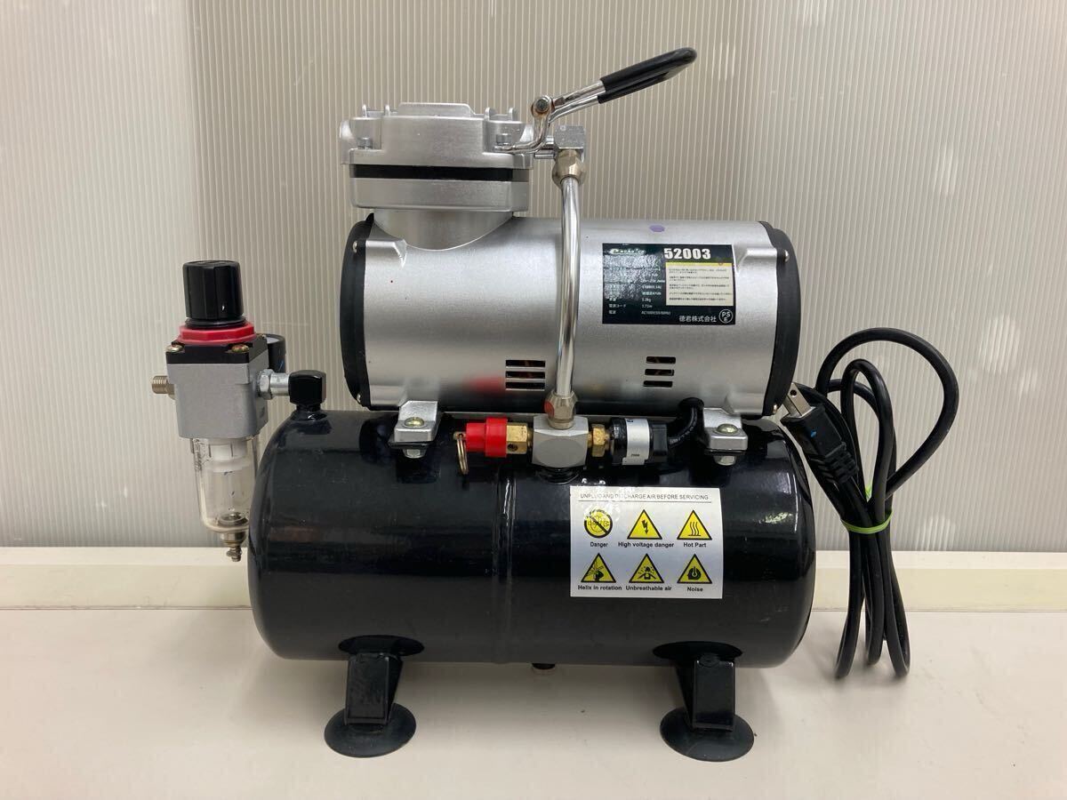 CM 通電確認済 TOOLSISLAND エアーコンプレッサー 52003 ツールズアイランド 工具 エアーツール コンプレッサー ...