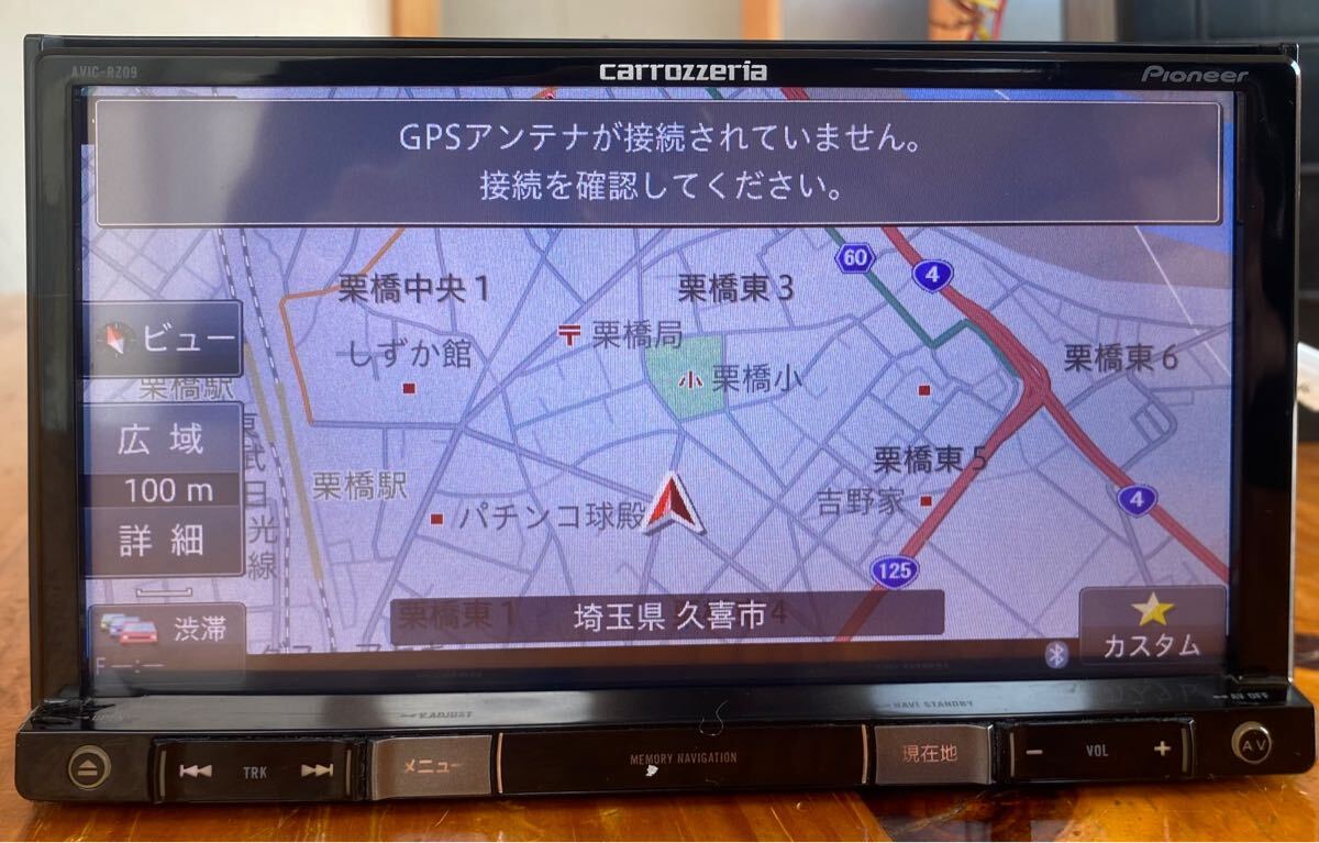 【限定SALE，定番】 Carrozeria カロッツェリア AVIC-RZ09 地図データ2014年パイオニア Poineer Bluetooth DVD(HDDナビ)｜売買されたオークション情報、yahooの商品情報をアーカイブ公開 - オークファン HDDナビ