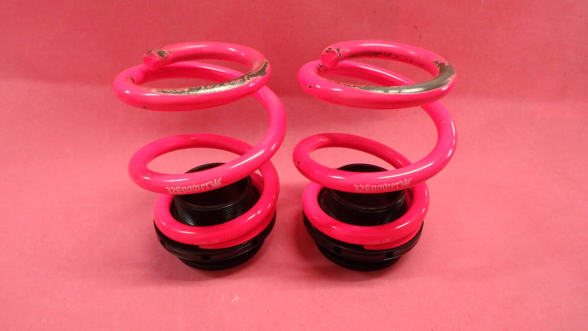 車 326Power.H160-12K ピンクスプリング 2個セット