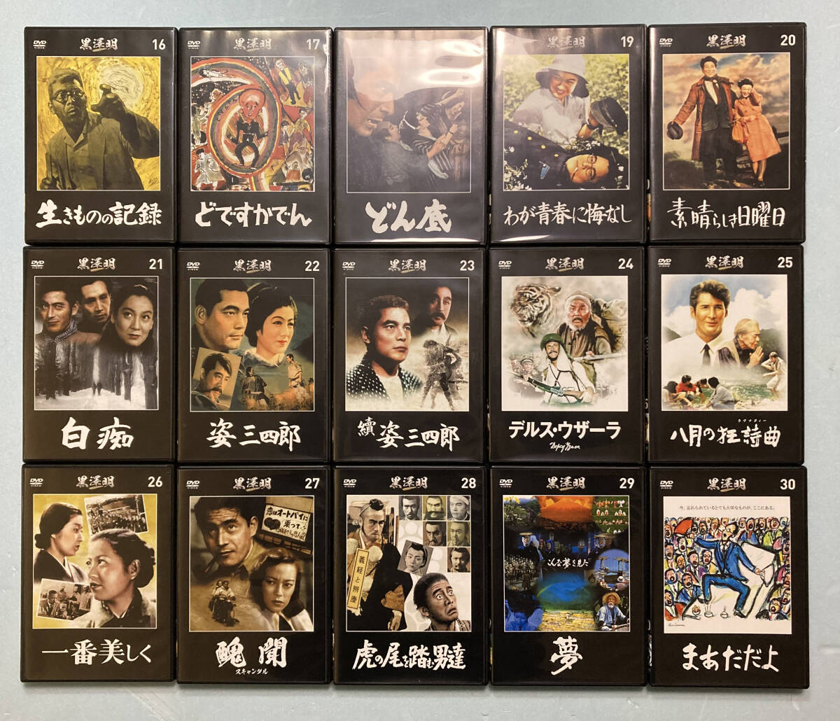 黒澤明 DVDコレクション 1-30巻セット 監督作品全巻コンプリート