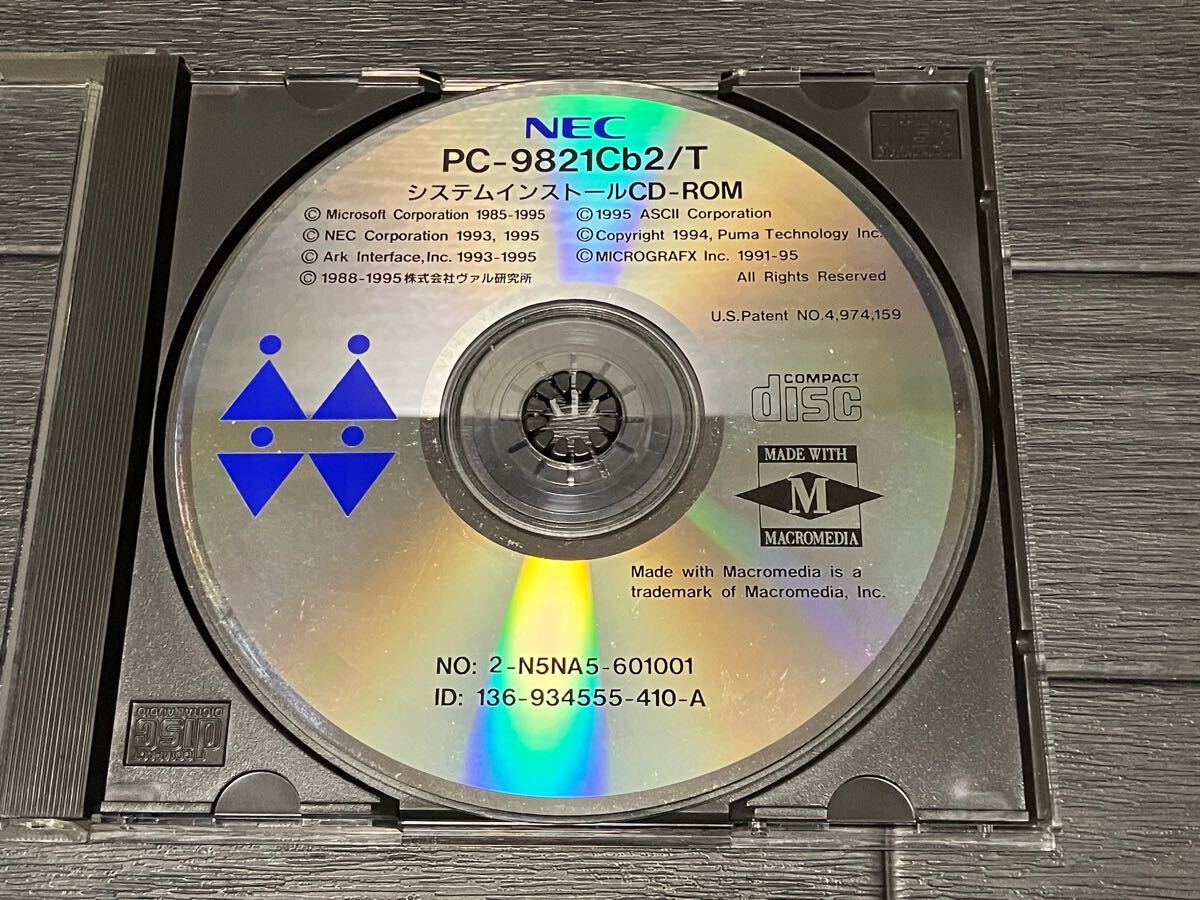 ★【即決】中古 NEC PC-9821Cb2/T システムインストールCD-ROM★動作確認済★送料無料★ Windows3.1★ MS-DOS6.2_1
