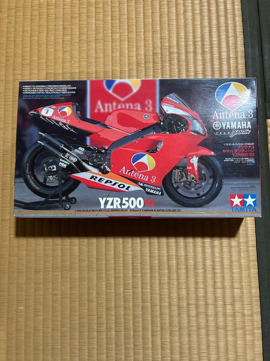 最安値，新作 タミヤ ヤマハ YZR500 ダンティーン アンテナ3