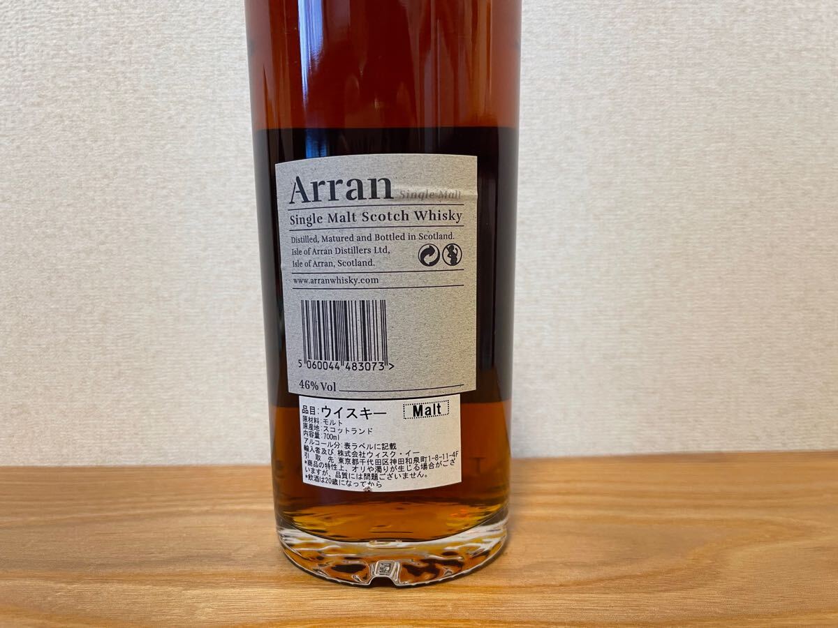 アラン18年】ボトルリニューアル初期 シングルモルト ウイスキー Arran