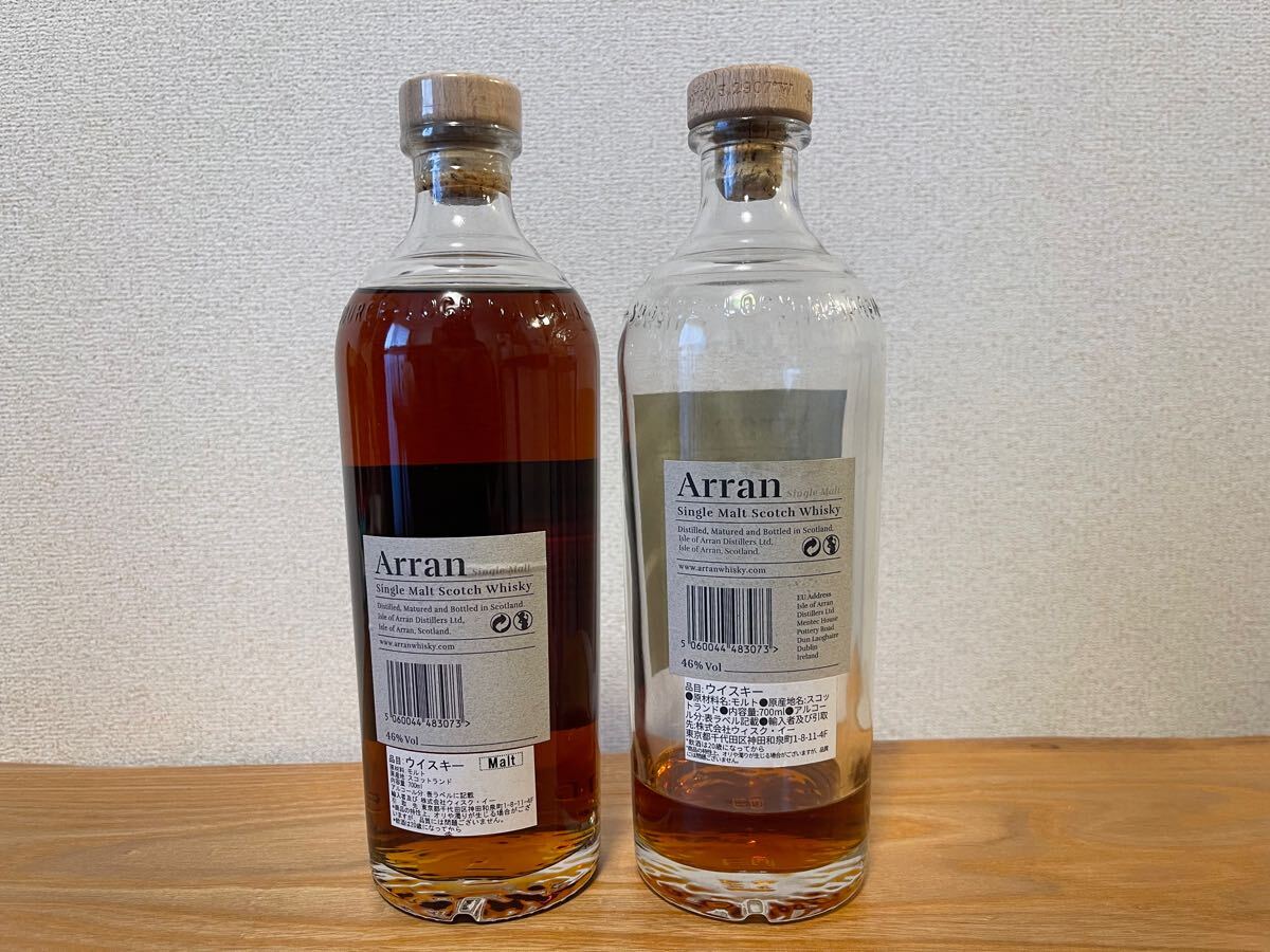 アラン18年】ボトルリニューアル初期 シングルモルト ウイスキー Arran